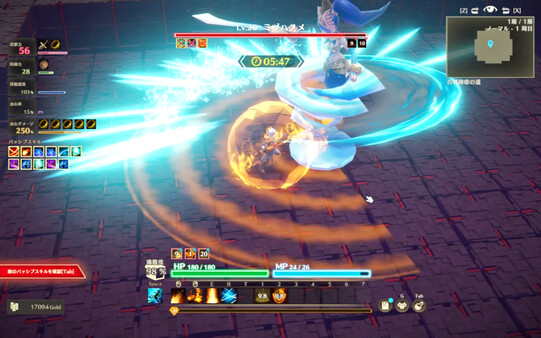 MISTROGUE: Mist and the Living Dungeons screenshot 7