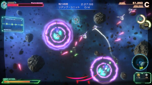 MACROSS -Shooting Insight- screenshot 5