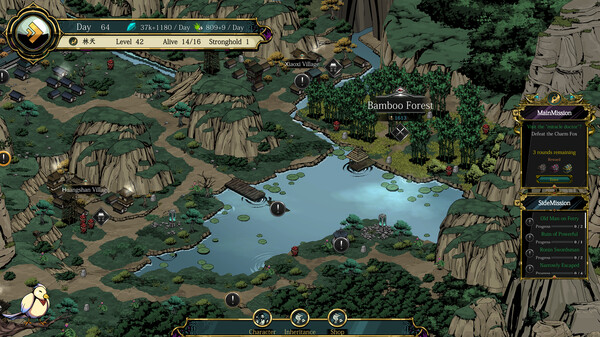 百煉登神 Immortal Tales of Rebirth screenshot 9