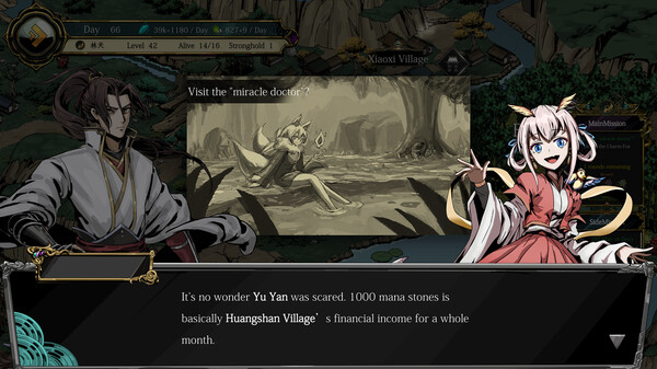 百煉登神 Immortal Tales of Rebirth screenshot 4