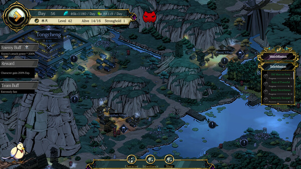 百煉登神 Immortal Tales of Rebirth screenshot 10