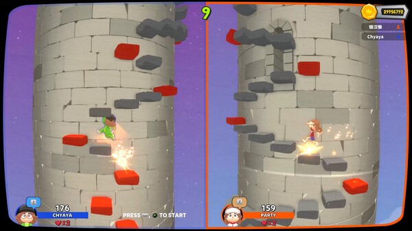 Arcade Party screenshot 7