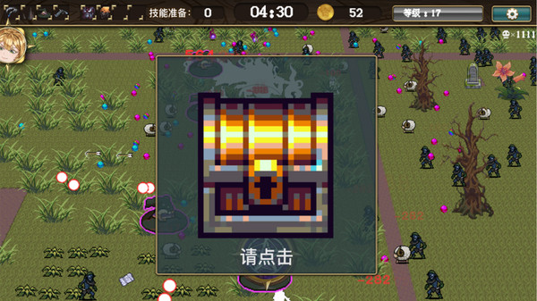 Brave survivors screenshot 6
