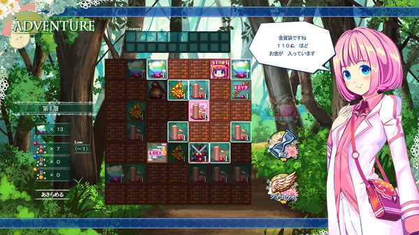 Picot Ether screenshot 8