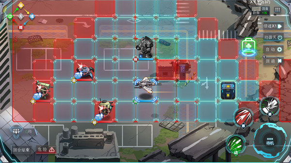 重装战线 screenshot 3