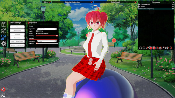 Passion Eye screenshot 5
