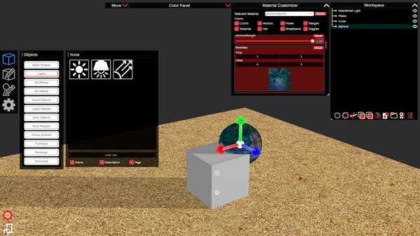 Passion Eye screenshot 8