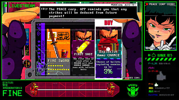 MULLET MADJACK screenshot 7