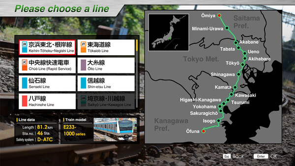JR EAST Train Simulator screenshot 4