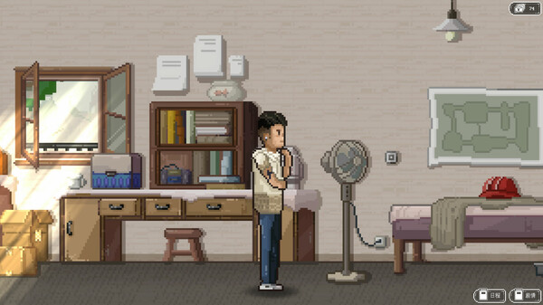 十五 screenshot 2