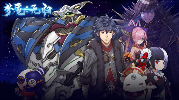 梦魇:无归 Nightmare without return screenshot 1