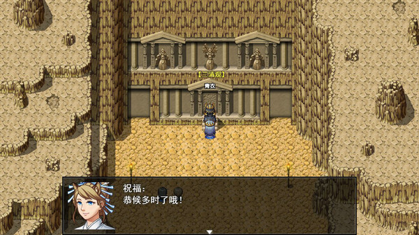梦魇:无归 Nightmare without return screenshot 6