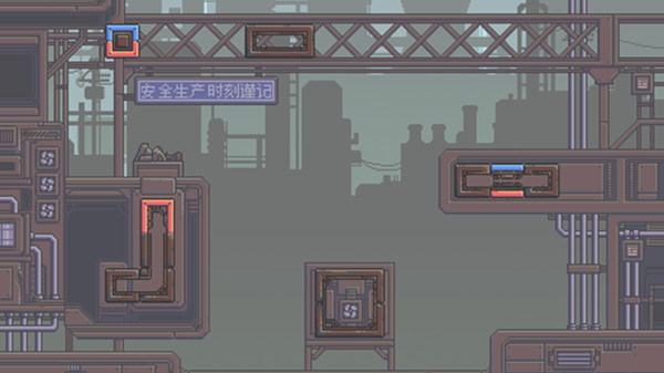 MAGNET EFFECT screenshot 1