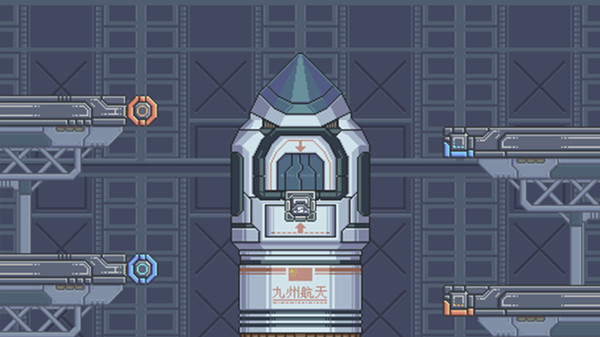 MAGNET EFFECT screenshot 4