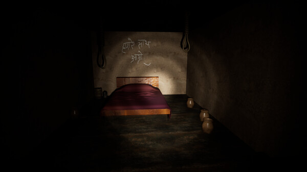 Gumnaam screenshot 6