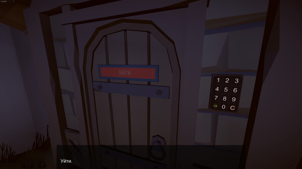 Magic Kingdom screenshot 2