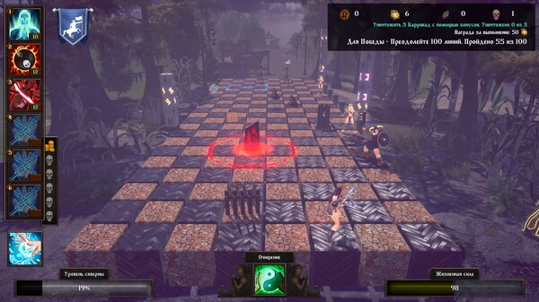 Grandmaster's Revenge screenshot 7