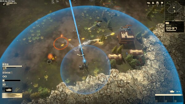 Armoured Cavalry: Operation Varkiri screenshot 5