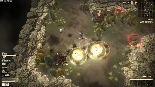 Armoured Cavalry: Operation Varkiri screenshot 8
