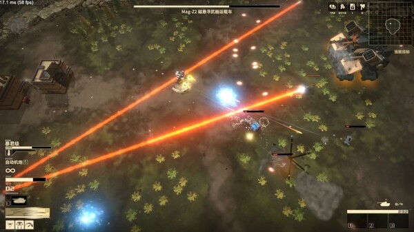 Armoured Cavalry: Operation Varkiri screenshot 9