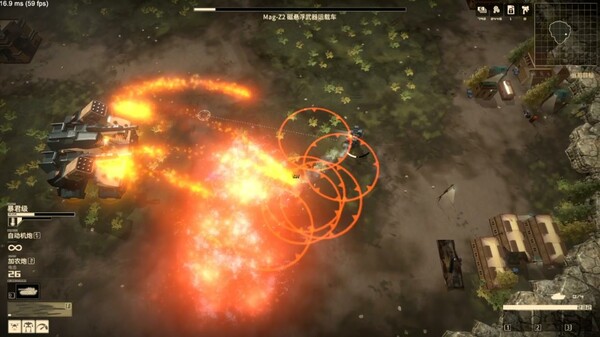 Armoured Cavalry: Operation Varkiri screenshot 10
