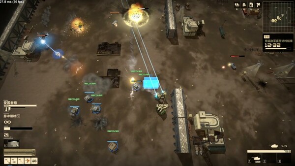 Armoured Cavalry: Operation Varkiri screenshot 12