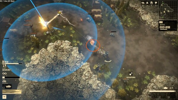 Armoured Cavalry: Operation Varkiri screenshot 7