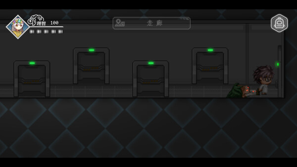 最后四人-The last four screenshot 2