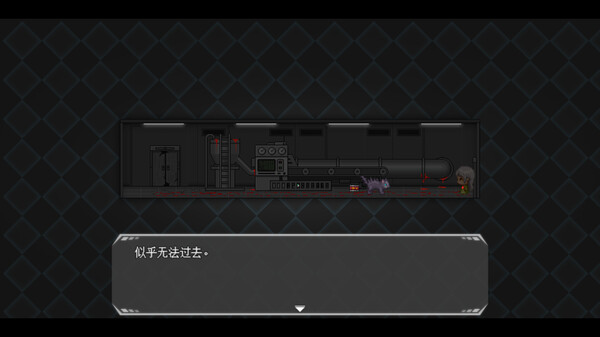 最后四人-The last four screenshot 3