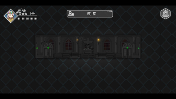 最后四人-The last four screenshot 7