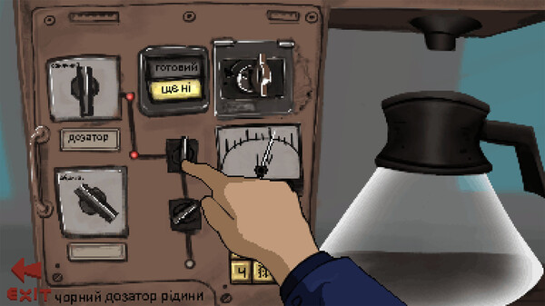 Splittown screenshot 7