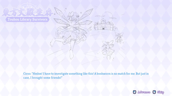 Touhou Library Survivors screenshot 4