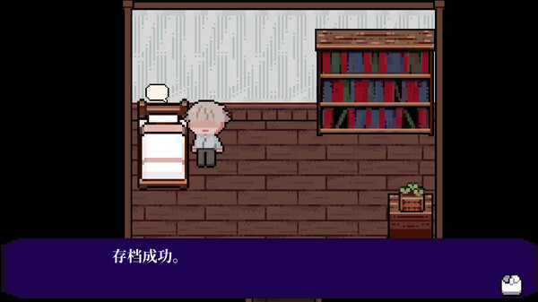 Broken Cavalier screenshot 4