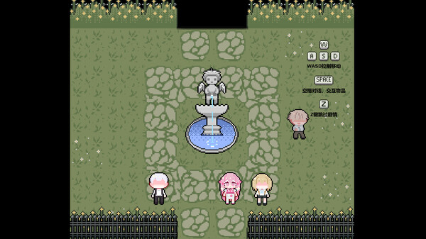 Broken Cavalier screenshot 5