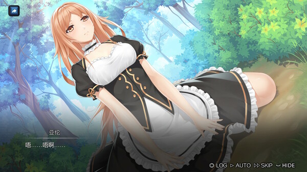 宝石少女/Girl & Gem Magic screenshot 2