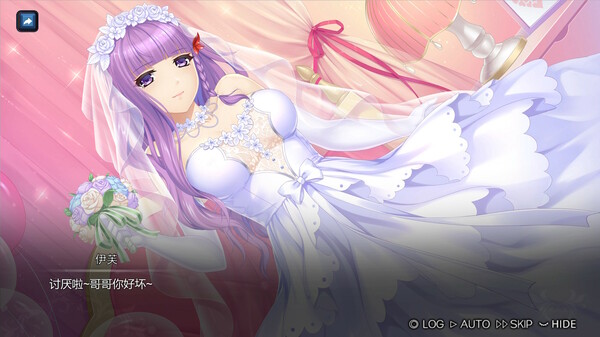 宝石少女/Girl & Gem Magic screenshot 3
