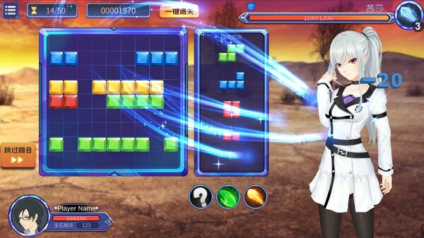 宝石少女/Girl & Gem Magic screenshot 6