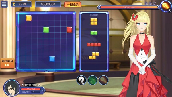 宝石少女/Girl & Gem Magic screenshot 4