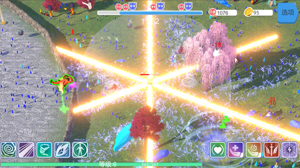 Last Second screenshot 1