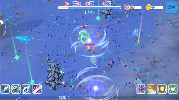 Last Second screenshot 5