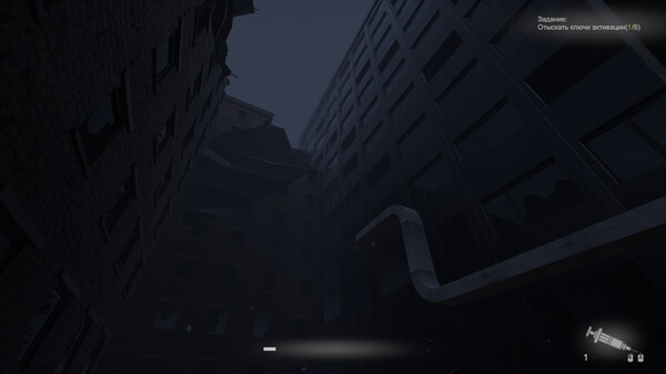 MEGA screenshot 2