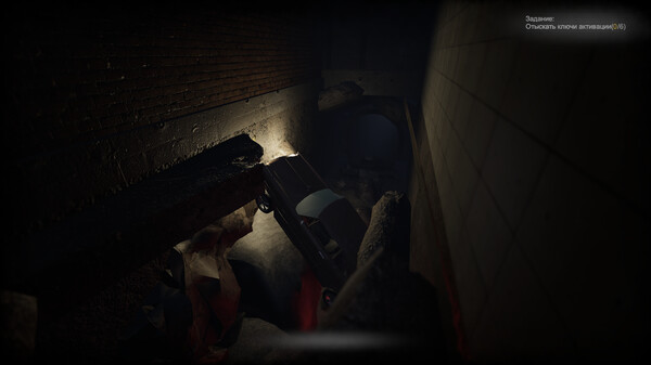 MEGA screenshot 4