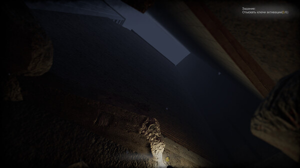 MEGA screenshot 5