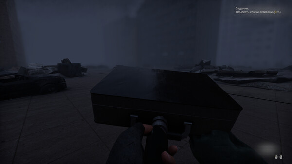MEGA screenshot 3