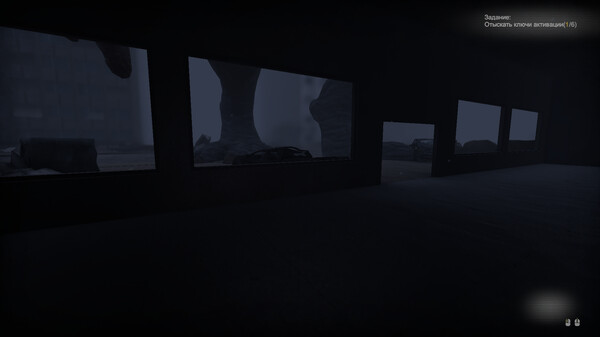 MEGA screenshot 1