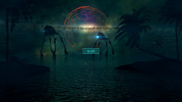 机械兽：进化（Mechanical beast: Evolution） screenshot 9