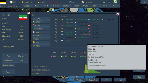 Across The Globe screenshot 5