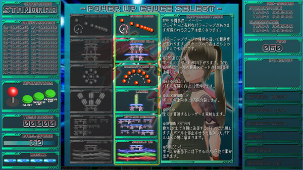 CyberBlocker Complete Edition screenshot 1