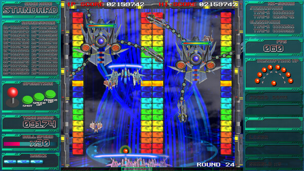 CyberBlocker Complete Edition screenshot 10