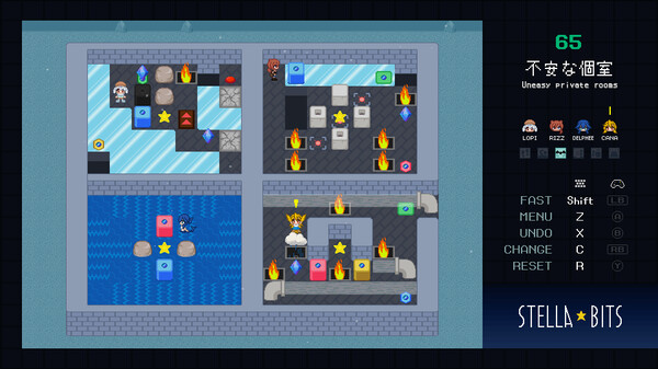 STELLABITS screenshot 5
